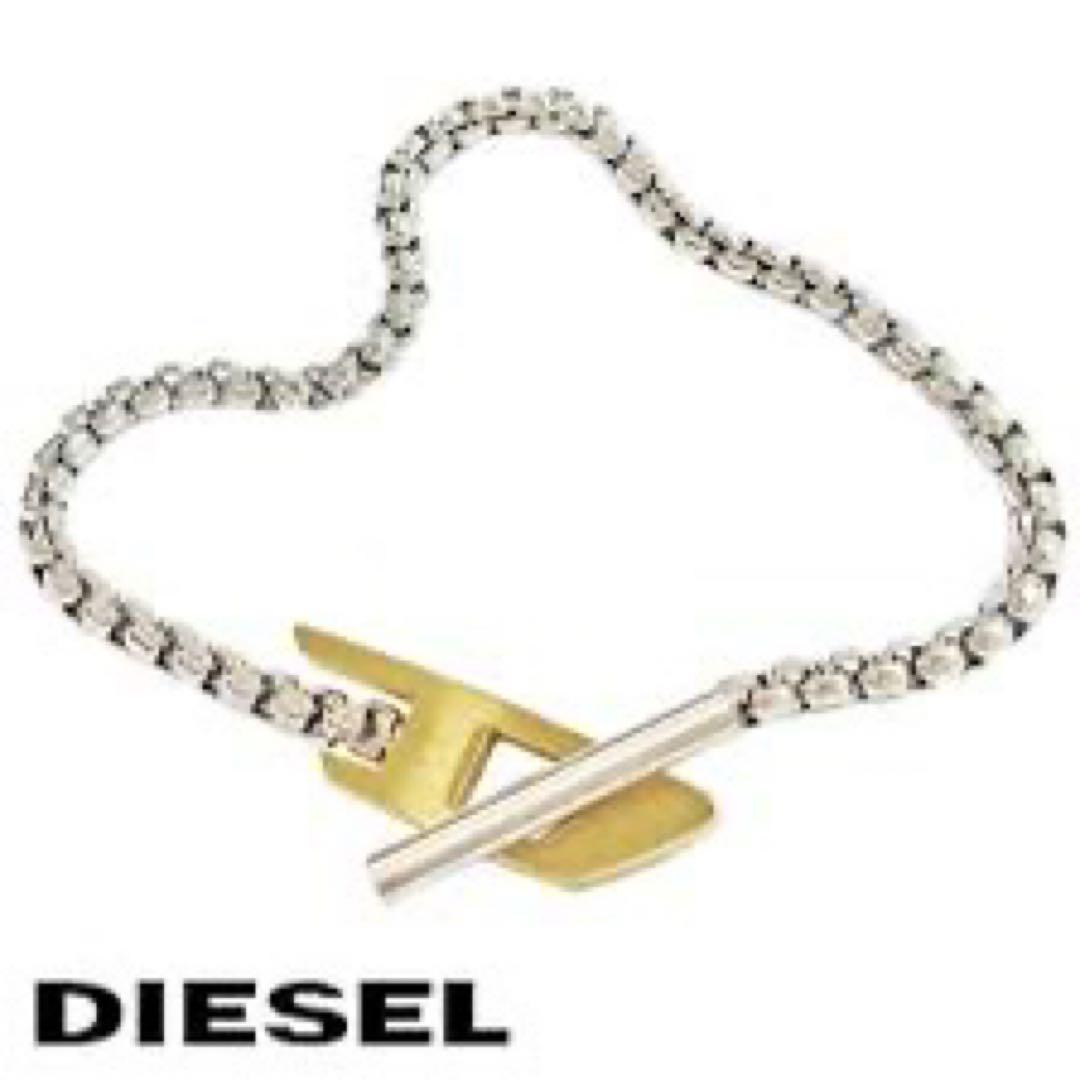 ディーゼル　ブレスレット