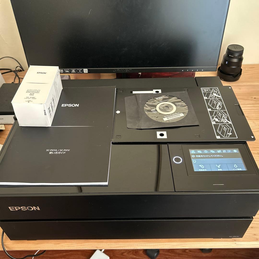 プリンター・複合機 RYU