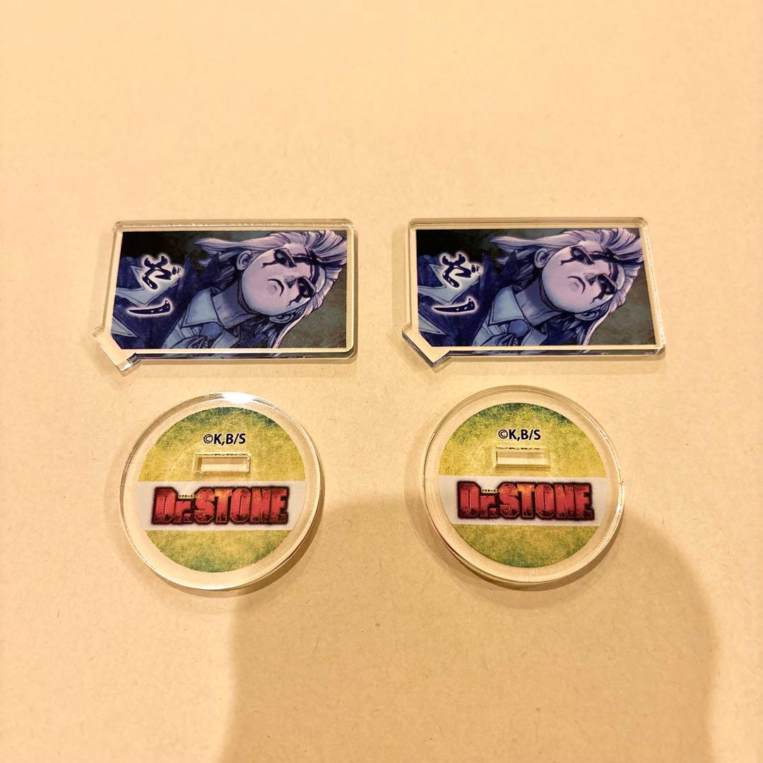 Dr.STONE ゼノ アクリルキャラコレクション