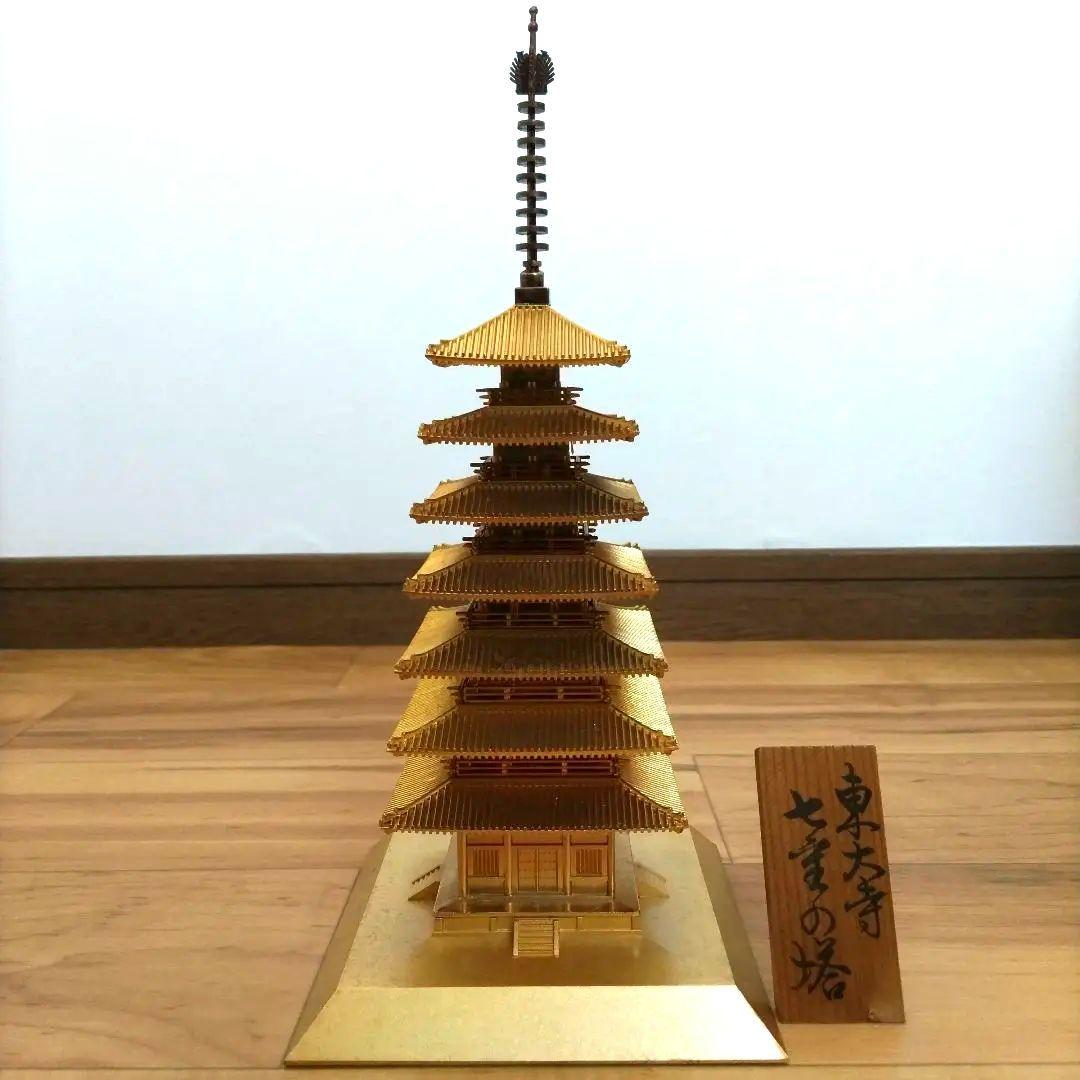 東大寺　七重の塔　骨董品　レトロ