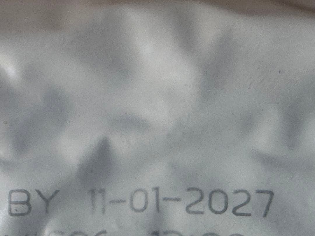 ★ニュートロナチュラルチョイス 小型犬成犬用★チキン&玄米15.5kg！