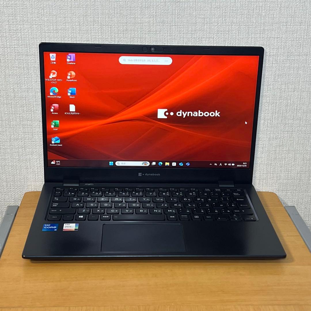 DYNABOOK G83/HS i5第11世代16GBメモリ