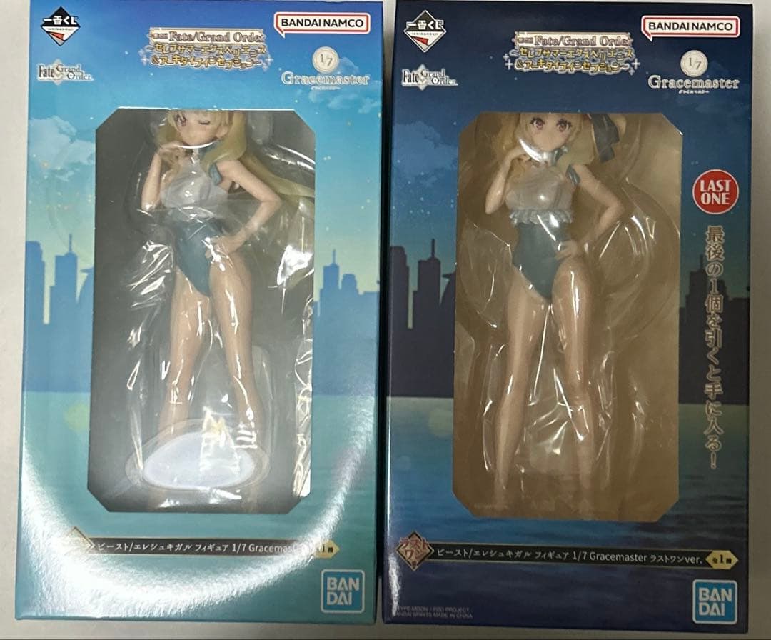 一番くじ Fate/Grand Order FGO フィギュア エレシュキガル