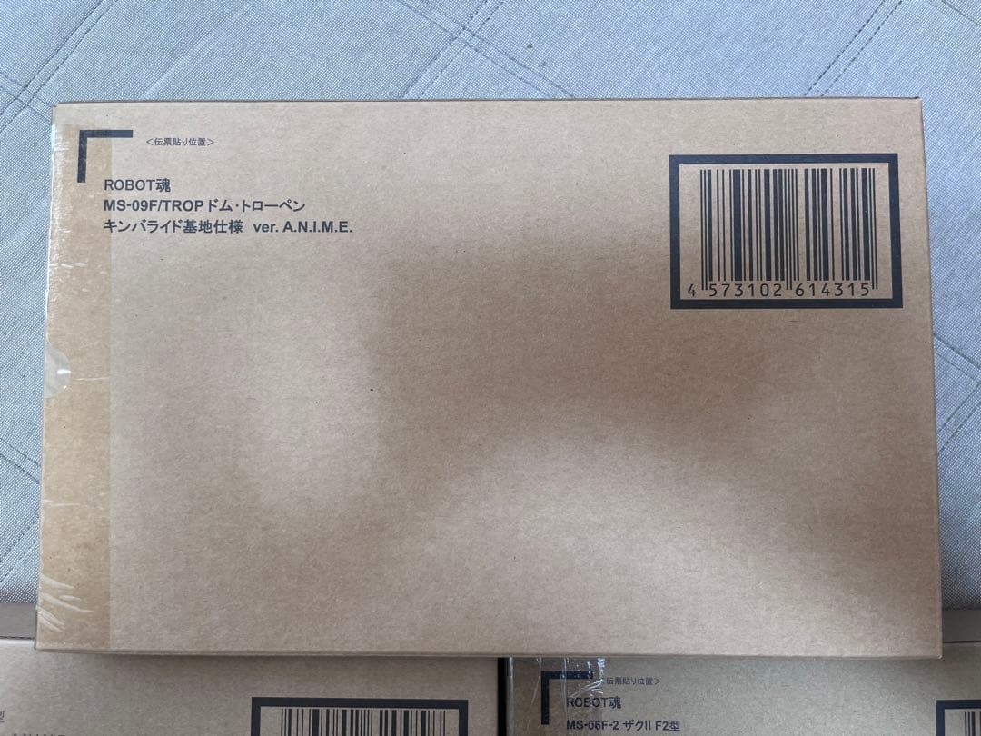 【新品】ロボット魂　コンプセット　 0083キンバライド基地セット　単品売り可