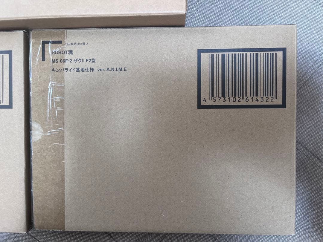【新品】ロボット魂　コンプセット　 0083キンバライド基地セット　単品売り可