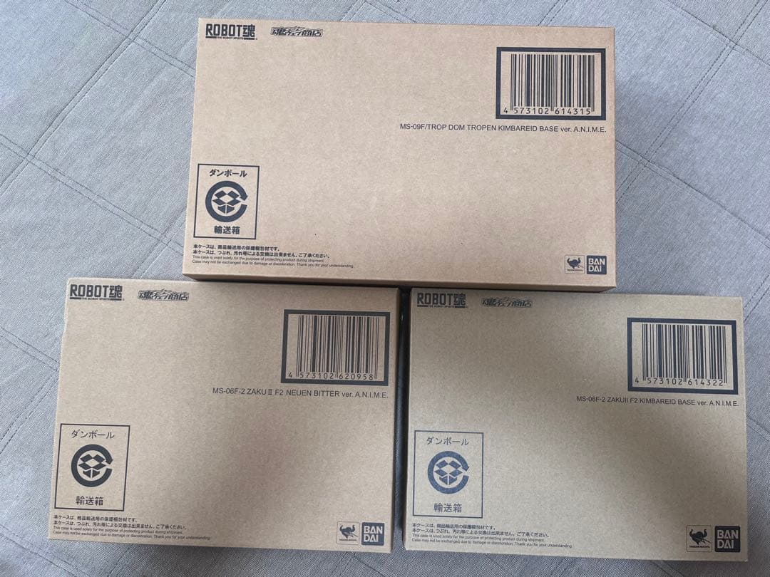 【新品】ロボット魂　コンプセット　 0083キンバライド基地セット　単品売り可