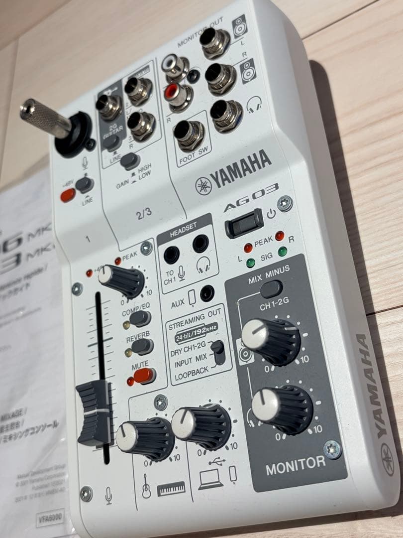 YAMAHA AG03 MK2 ヤマハ ミキサー