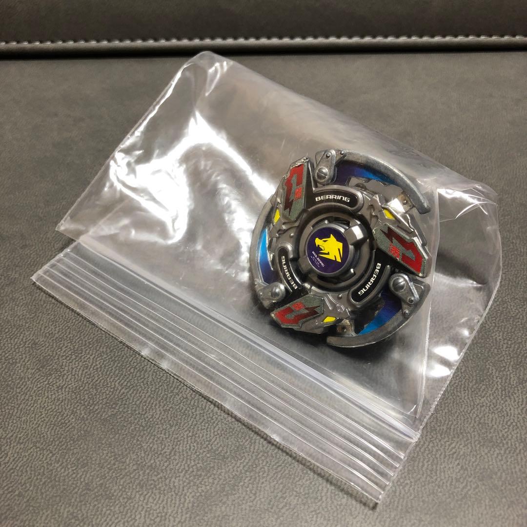 爆転シュート ベイブレード HMS ウルボーグMS 組立て品（中古品）---1