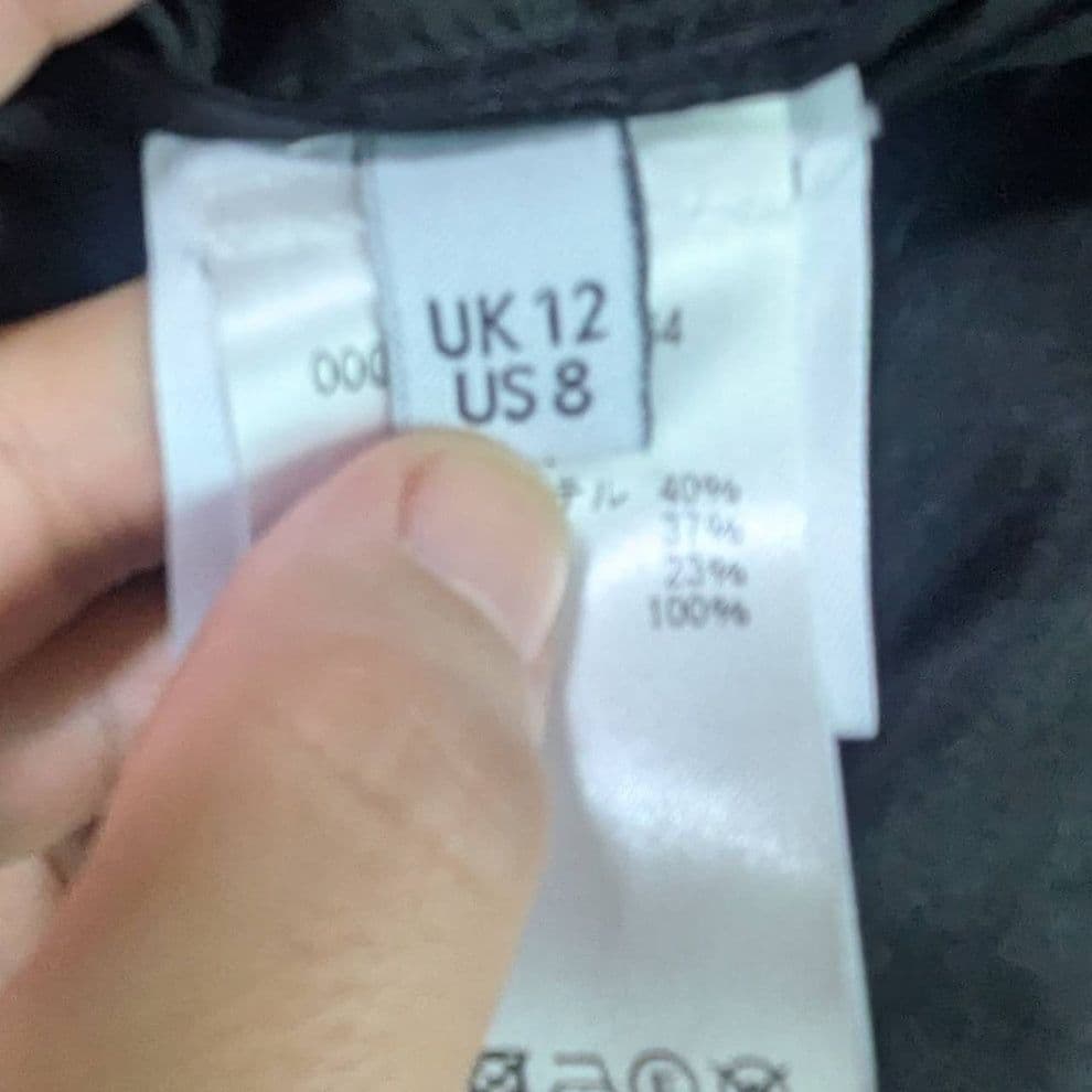 CECILIE BAHANSEN セシリーバンセン 花柄 スカート ブラック