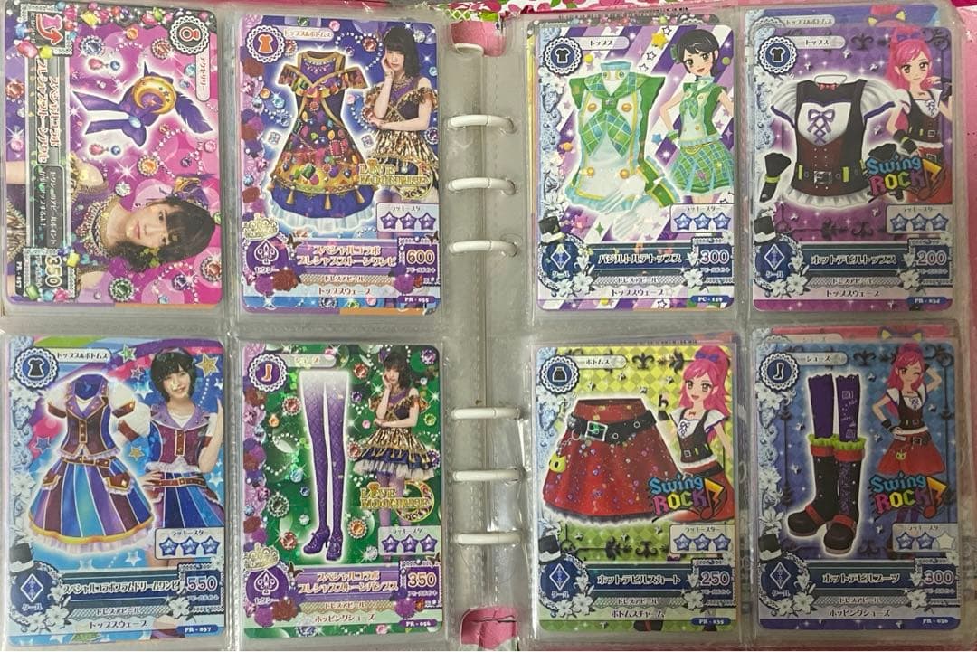 アイカツカード　大量まとめ売り