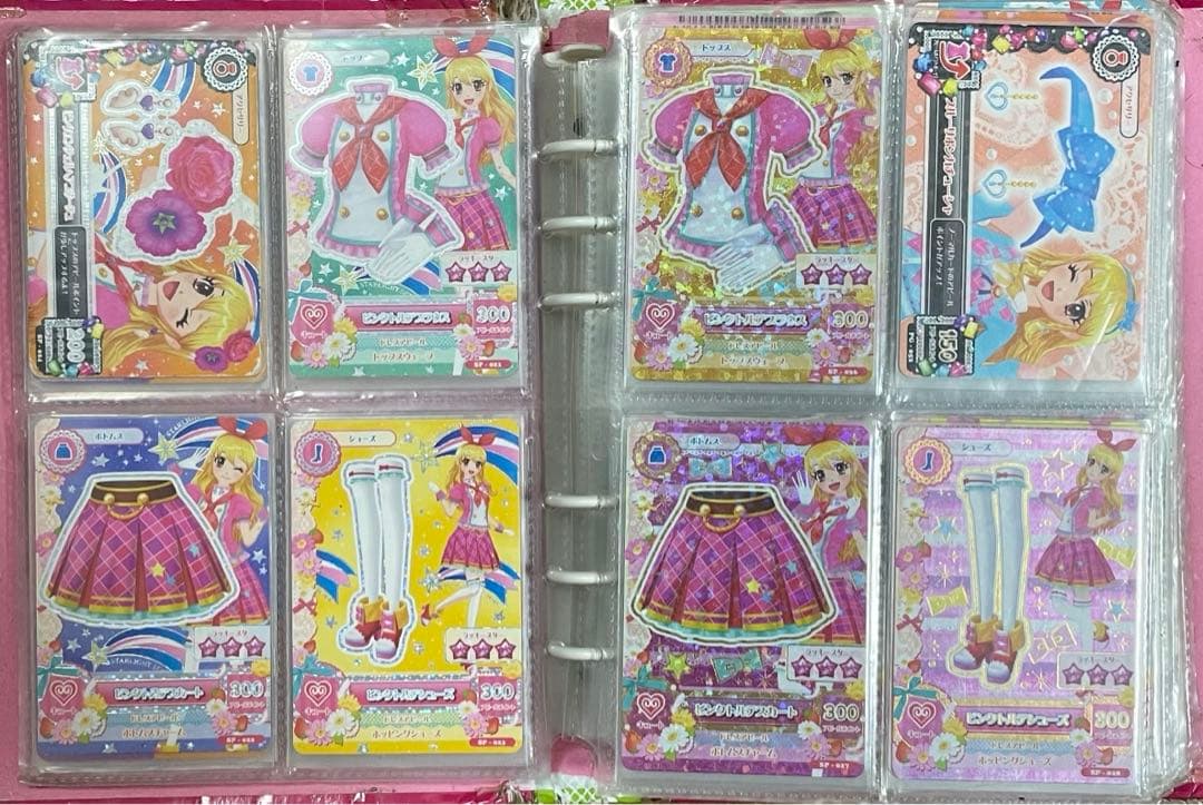 アイカツカード　大量まとめ売り