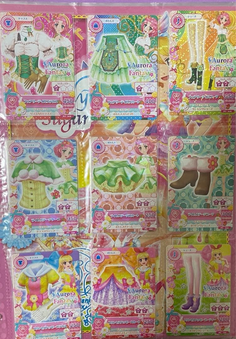 アイカツカード　大量まとめ売り