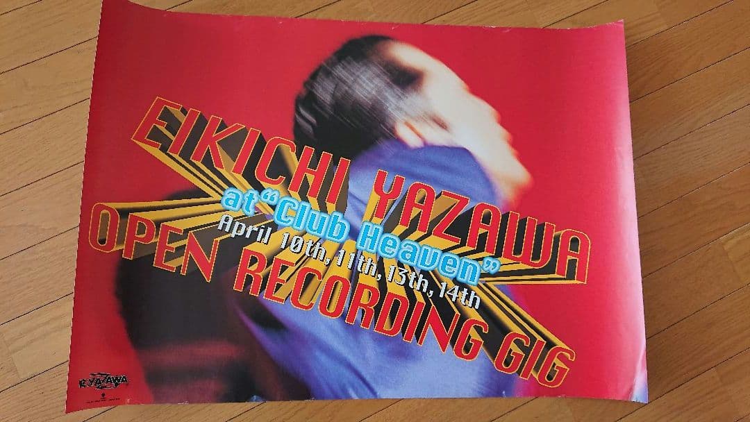 超レア貴重 E.YAZAWA 矢沢永吉 ポスター 1996「横浜クラブ・ヘブン」