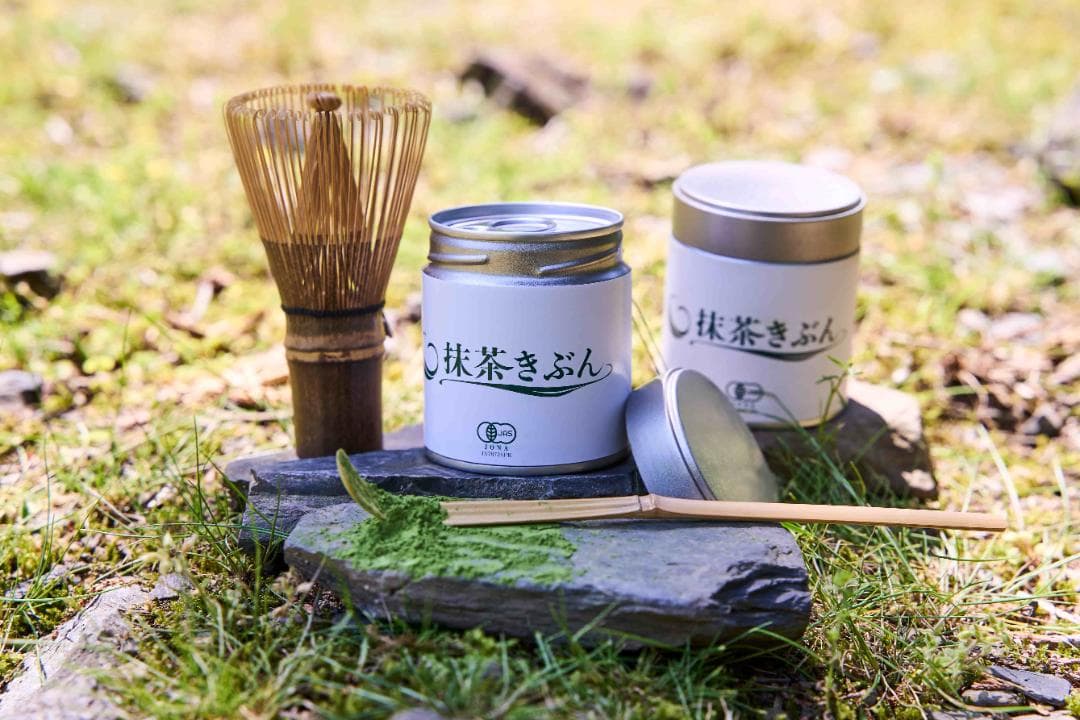 【5缶セット】京都和束町産のオーガニック抹茶缶（シングルオリジン）
