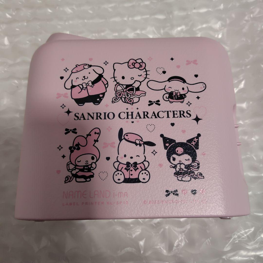 サンリオキャラクターズ NAMELAND i-ma KL-SP10-SA2