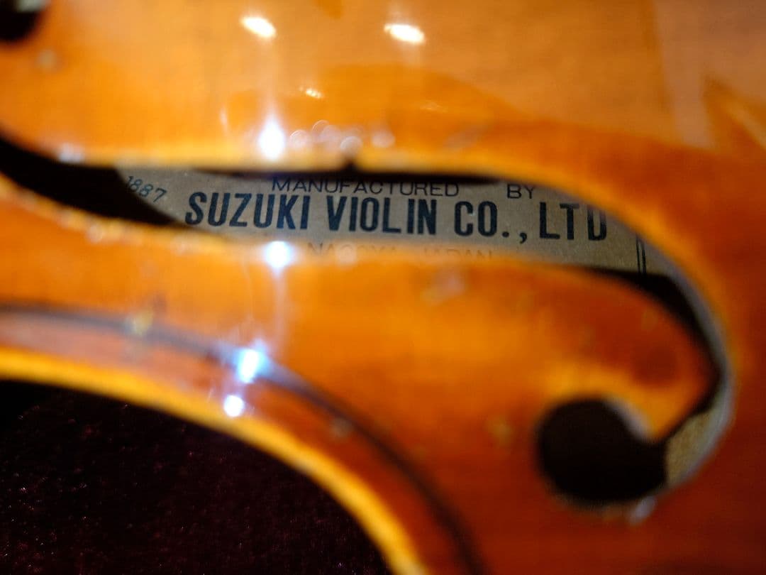 【ご依頼品・中古】1/4サイズ 特No.1 スズキ バイオリン セット
