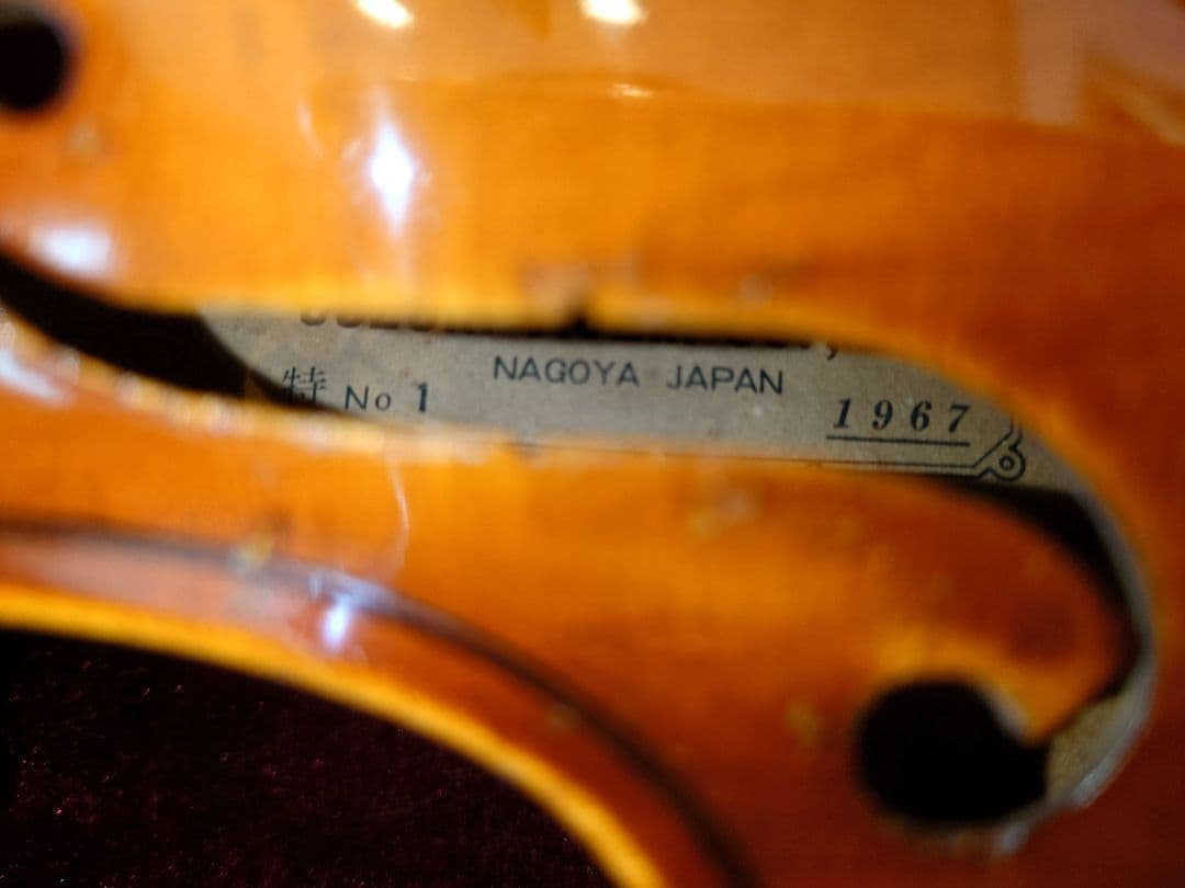 【ご依頼品・中古】1/4サイズ 特No.1 スズキ バイオリン セット