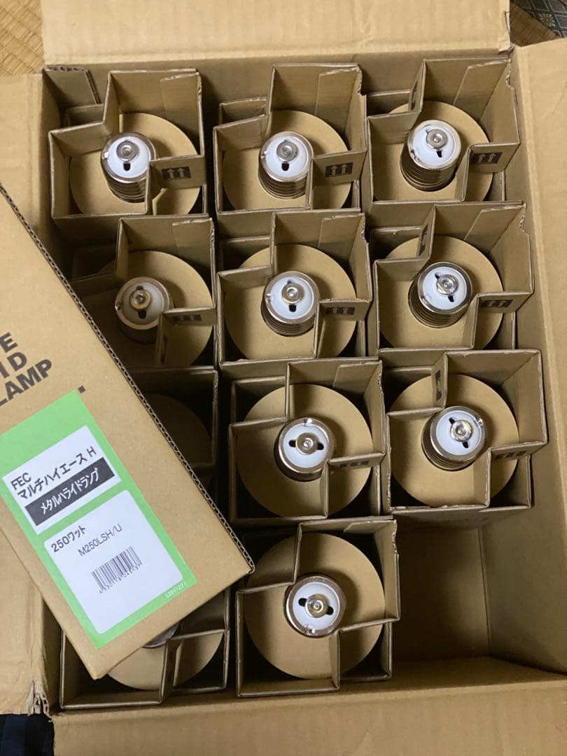 岩崎電気　メタルハライドランプ　250W 透明形　【12個】