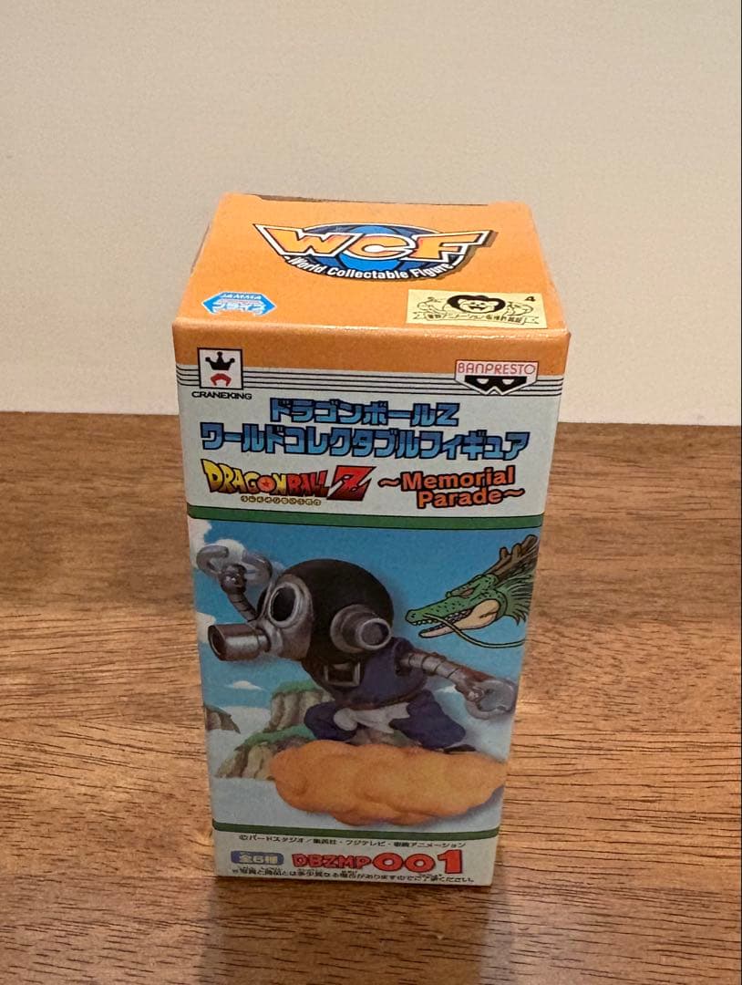 ドラゴンボール ワーコレ 鳥山ロボ+30th アニバーサリー 16体set