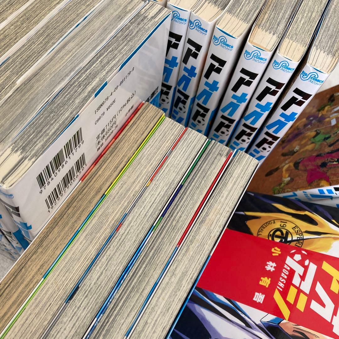 アオアシ　全40巻セット