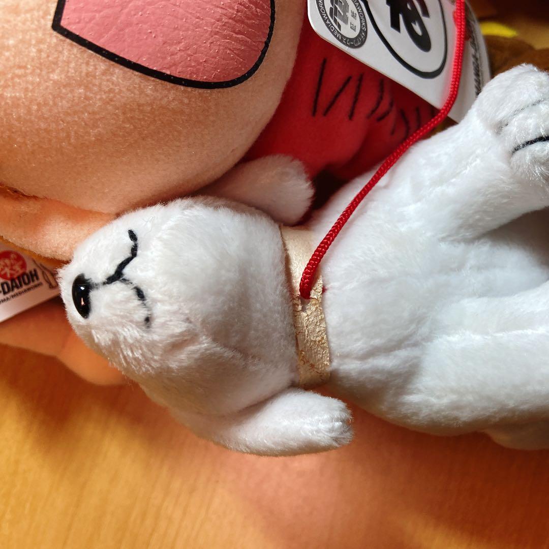 あずまんが大王 当時物 ぬいぐるみ スリッパ タグ付き レア ちよちゃん