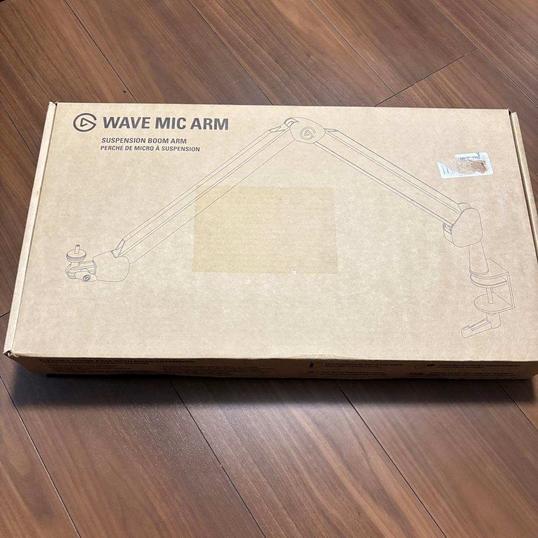 【美品】Elgato Wave Mic Arm エルガト マイクアーム