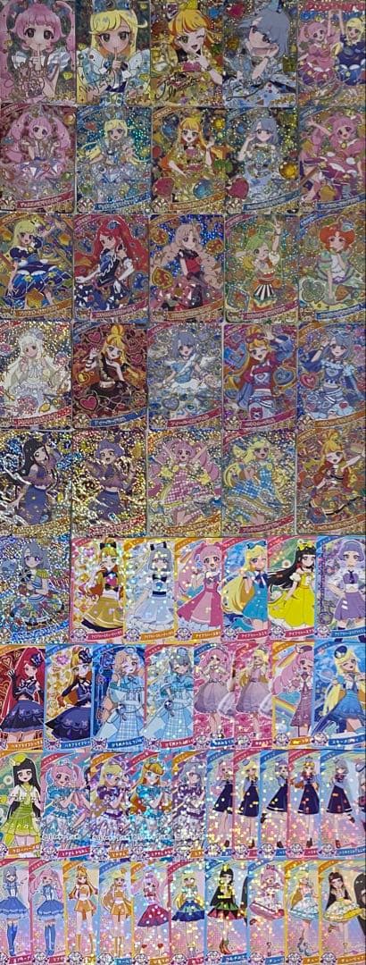 アイプリリング１弾　フルコンプ