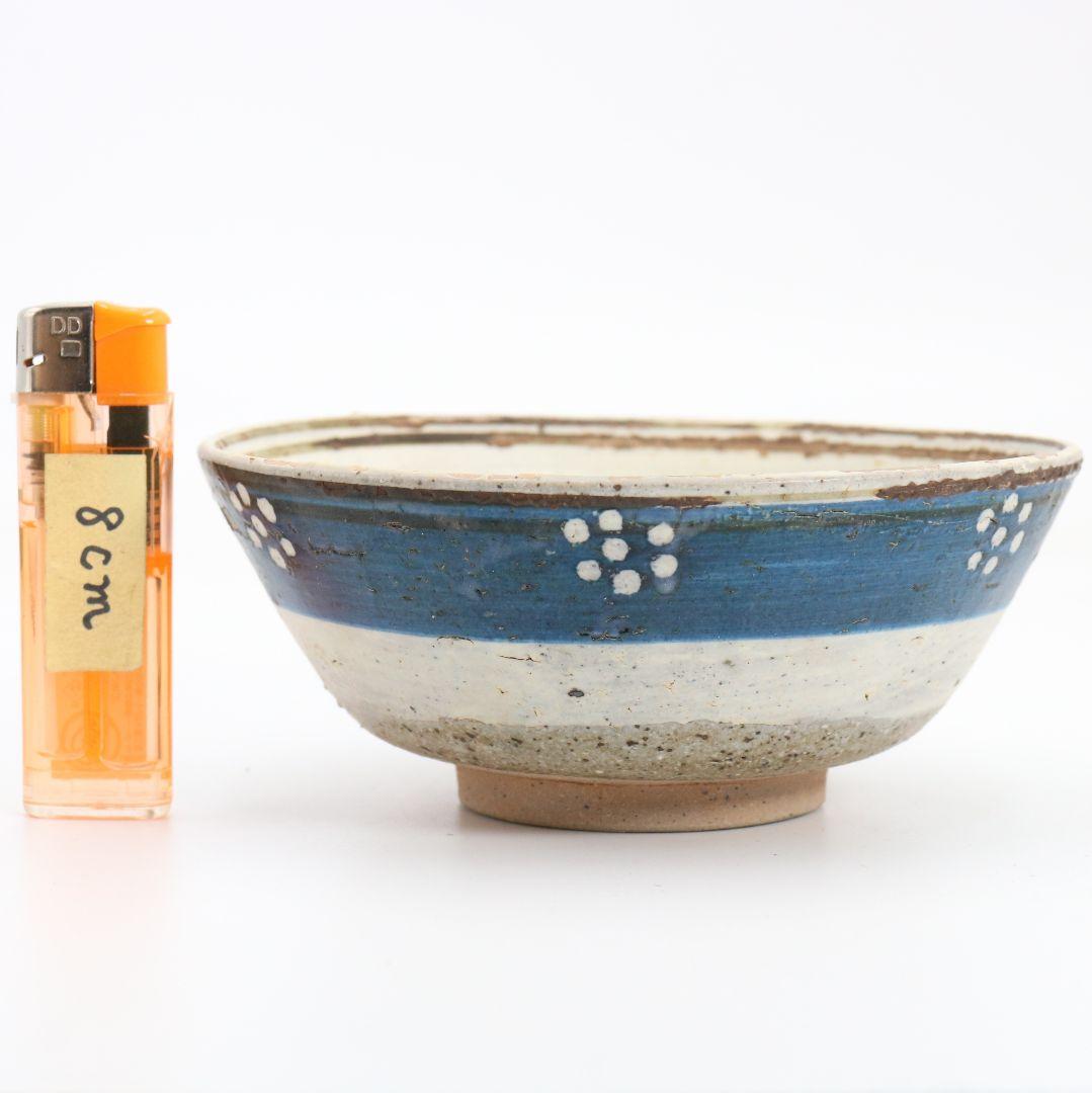 中国 磁州窯絵高麗平鉢 斑点文 茶碗　AT679