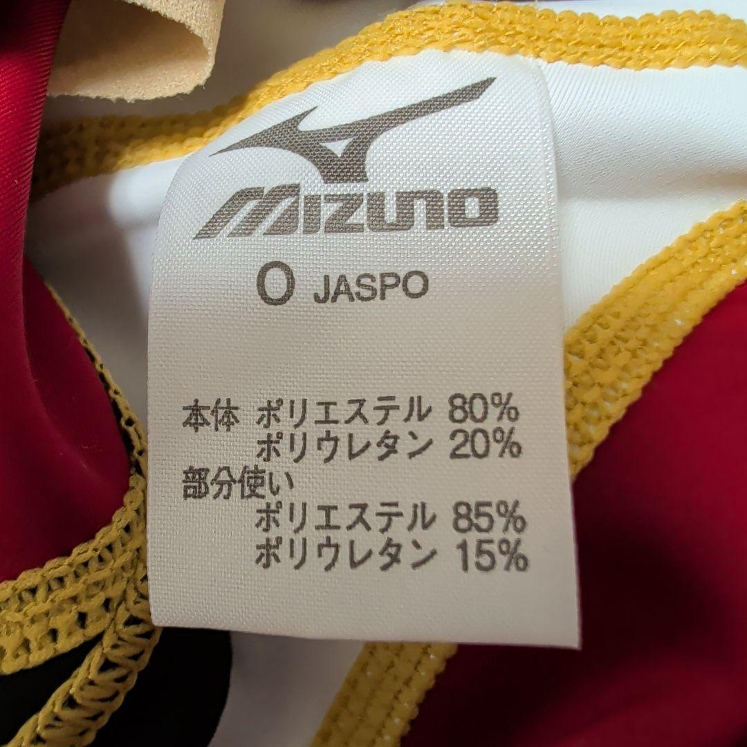 Mizuno 競泳用水着 レッド/ブラック