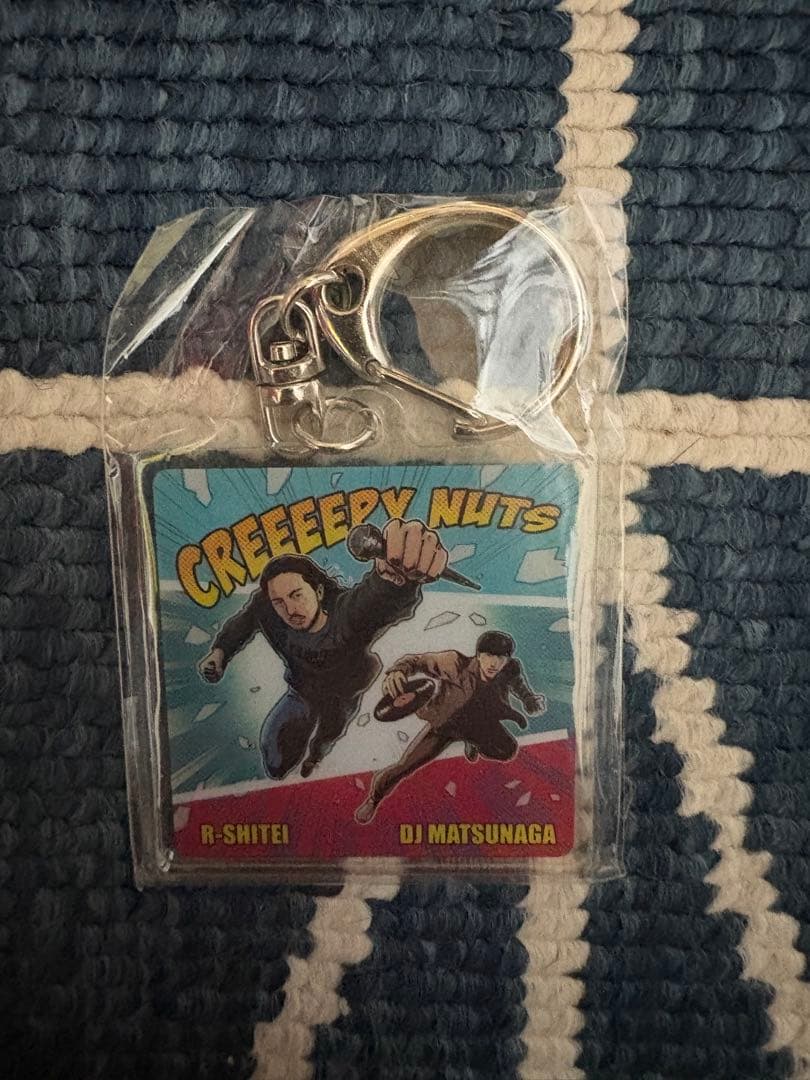 Creepy Nuts アクリルキーホルダー 10個セット