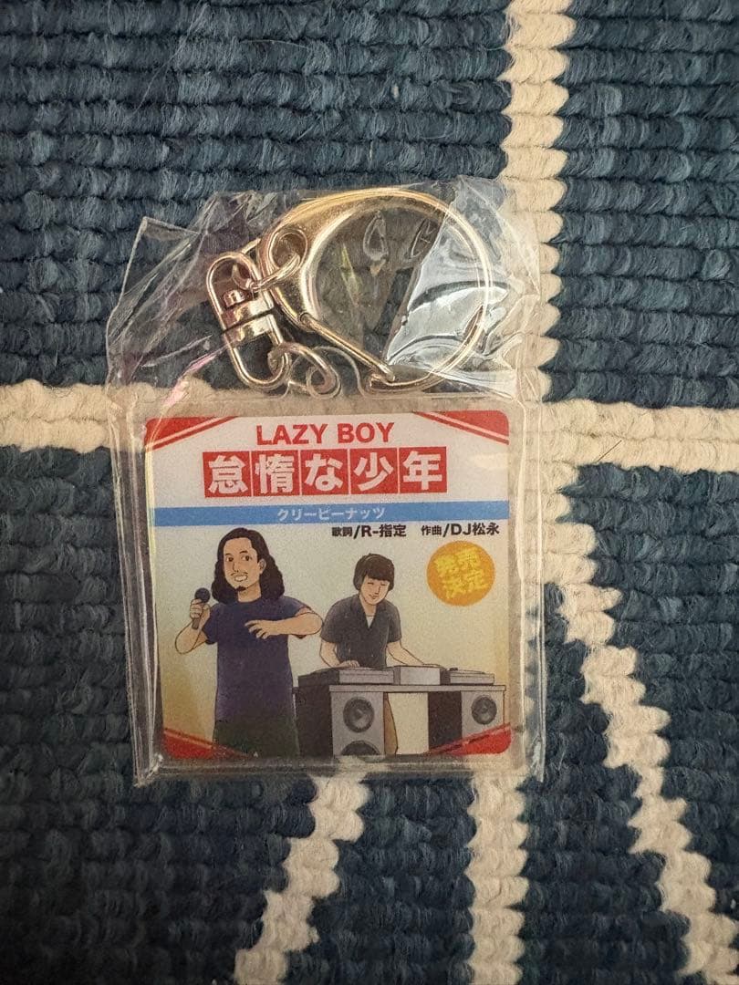 Creepy Nuts アクリルキーホルダー 10個セット