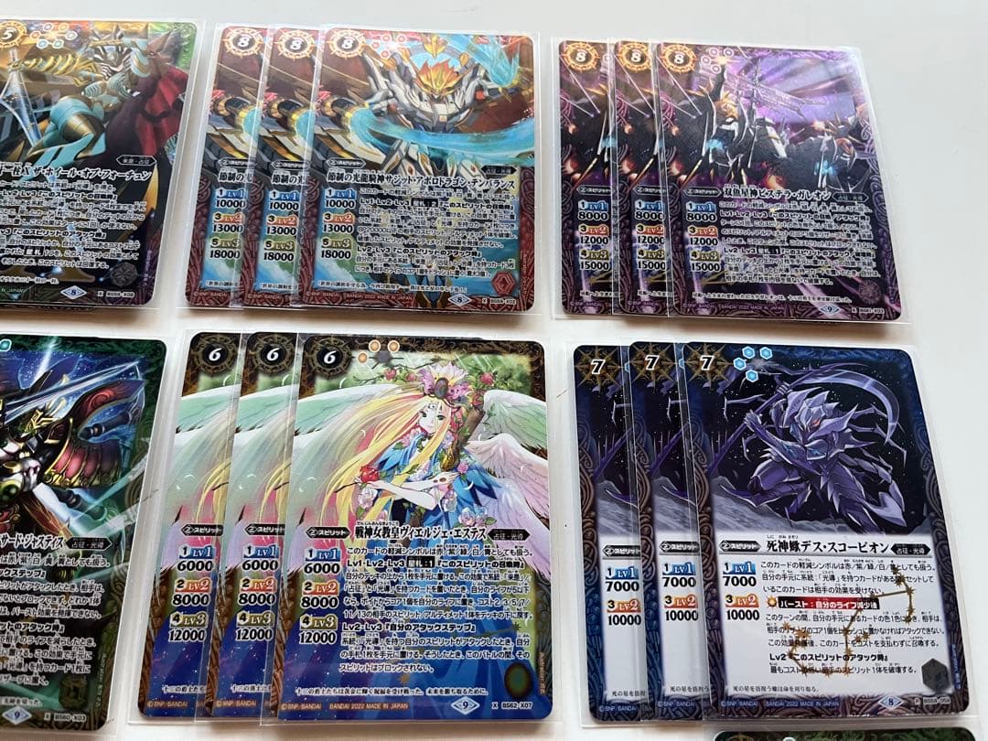 占征　光導　デッキ　パーツ　まとめ売り　スコルエンペラー　入り