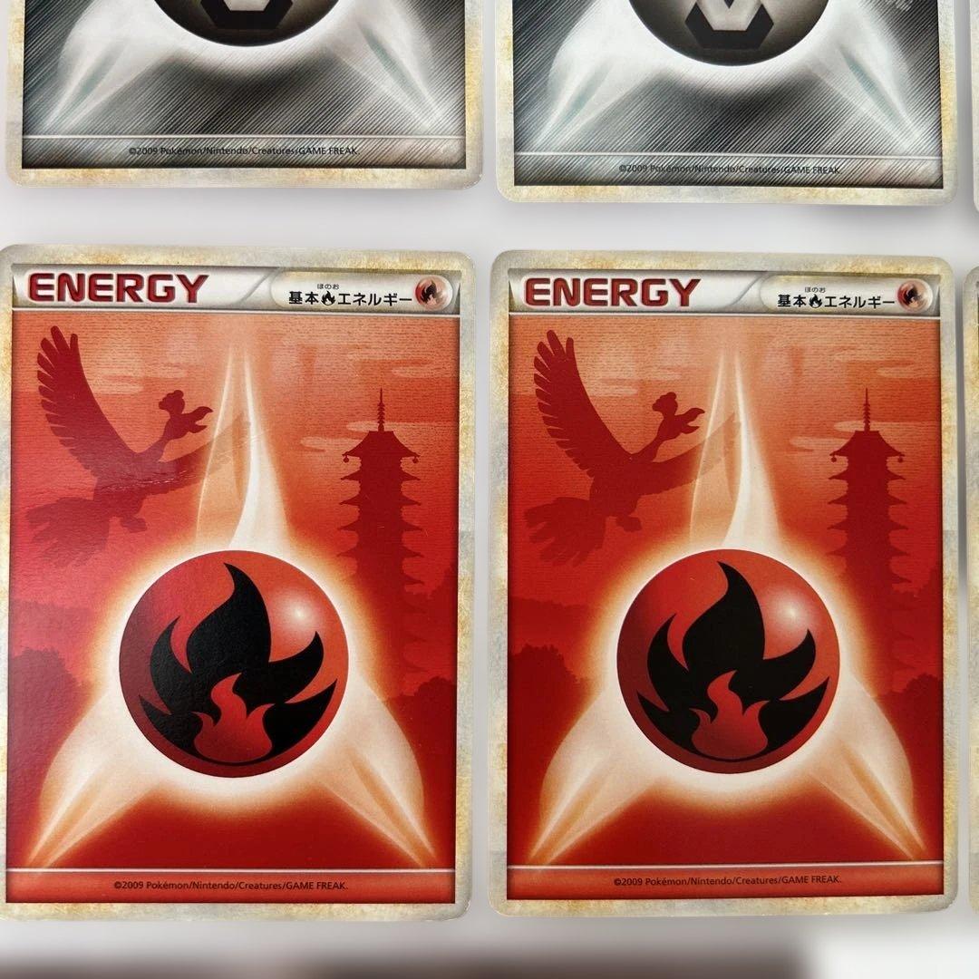 拡張パック ハートゴールドコレクション 基本あくエネルギー ブラッキー等 計8枚