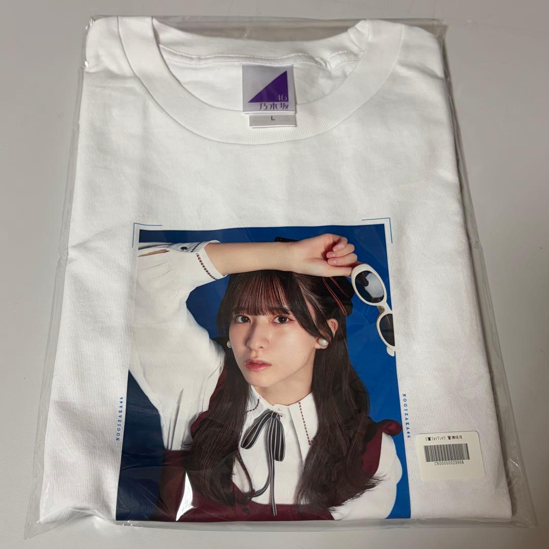 乃木坂46 菅原咲月 乃木坂mobile のぎBOX Tシャツ