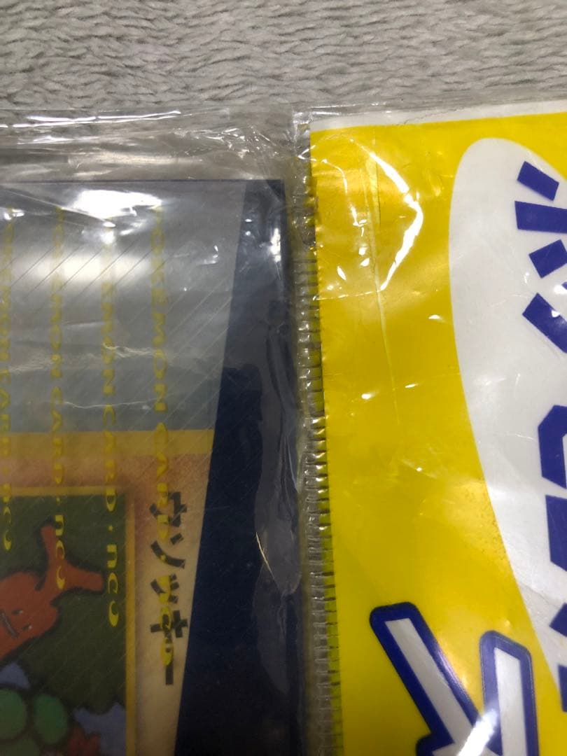 ポケモンカードゲーム 旧裏 プレミアムファイル3 未開封品