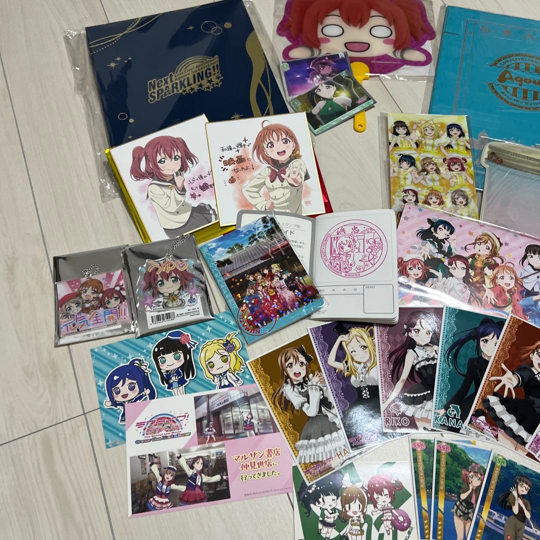 ラブライブサンシャイン！！グッズセット