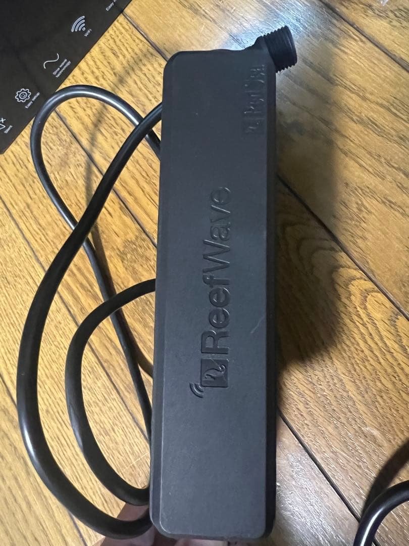 ReefWave 25 水流ポンプ　Redsea