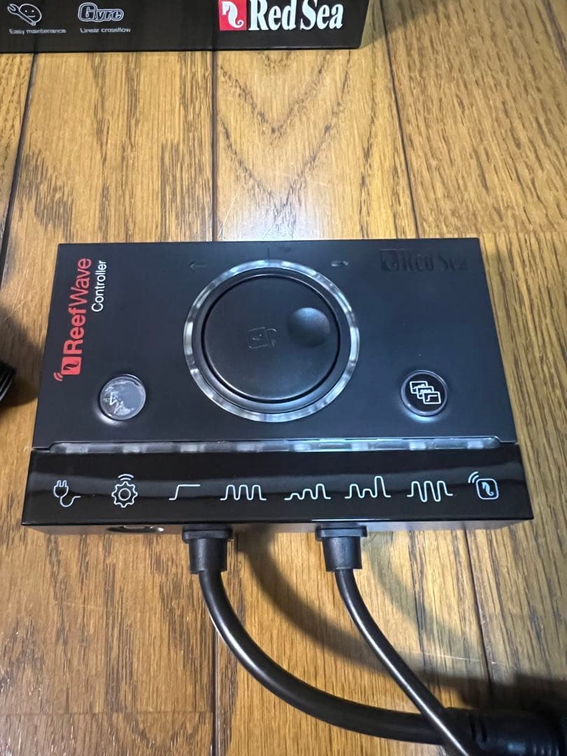 ReefWave 25 水流ポンプ　Redsea