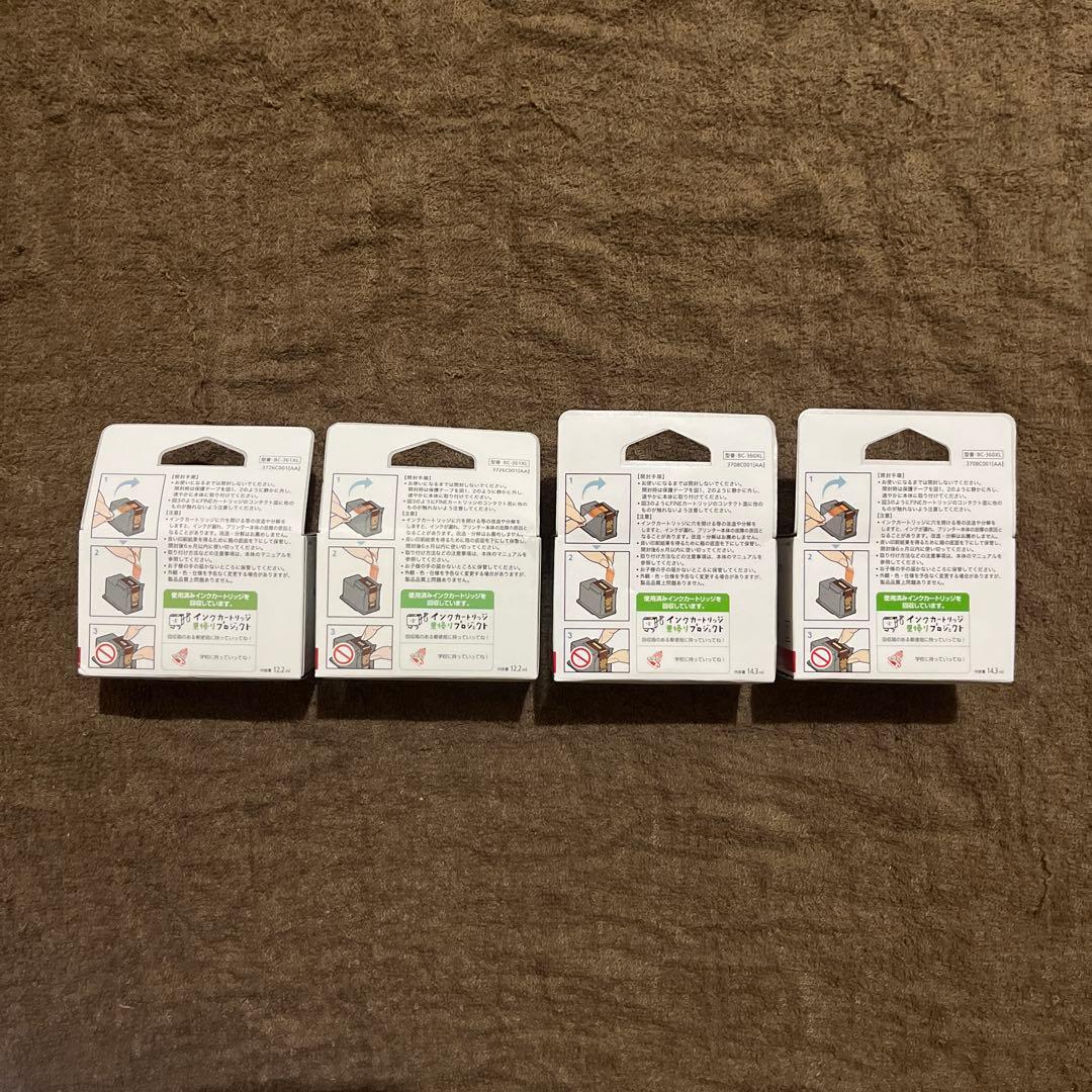 Canon BC361XL+360XL 純正大容量インク2セット新品①