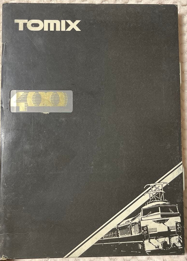 鉄道模型 TOMIX 92640 Bullet Train Series 400