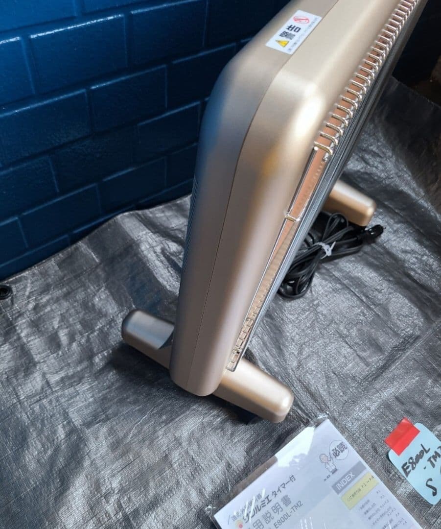 TM2②【即日発送可/新品同等/省エネ】サンルミエ E800L-TM2