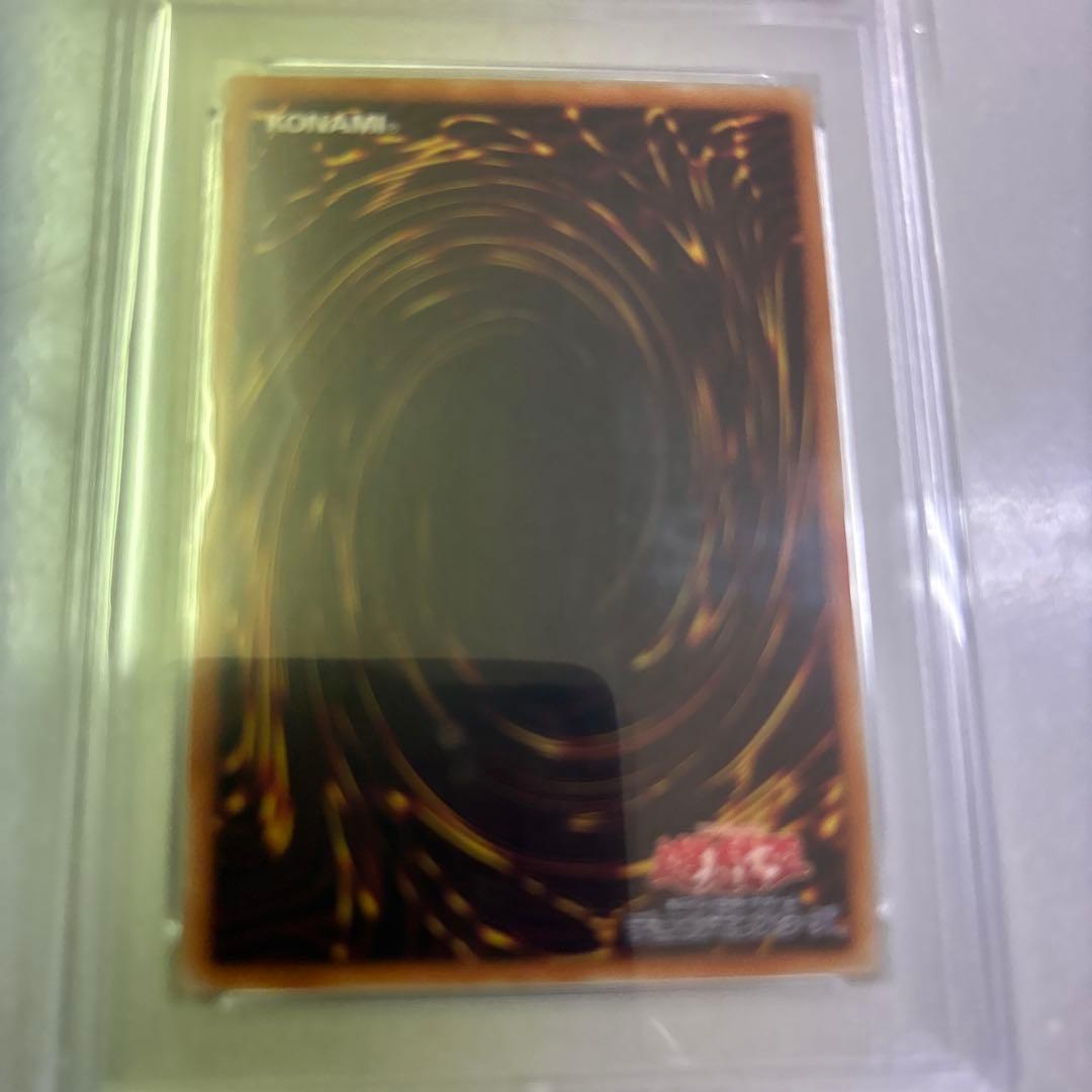 ブラックマジシャン　psa9 2015 遊戯王
