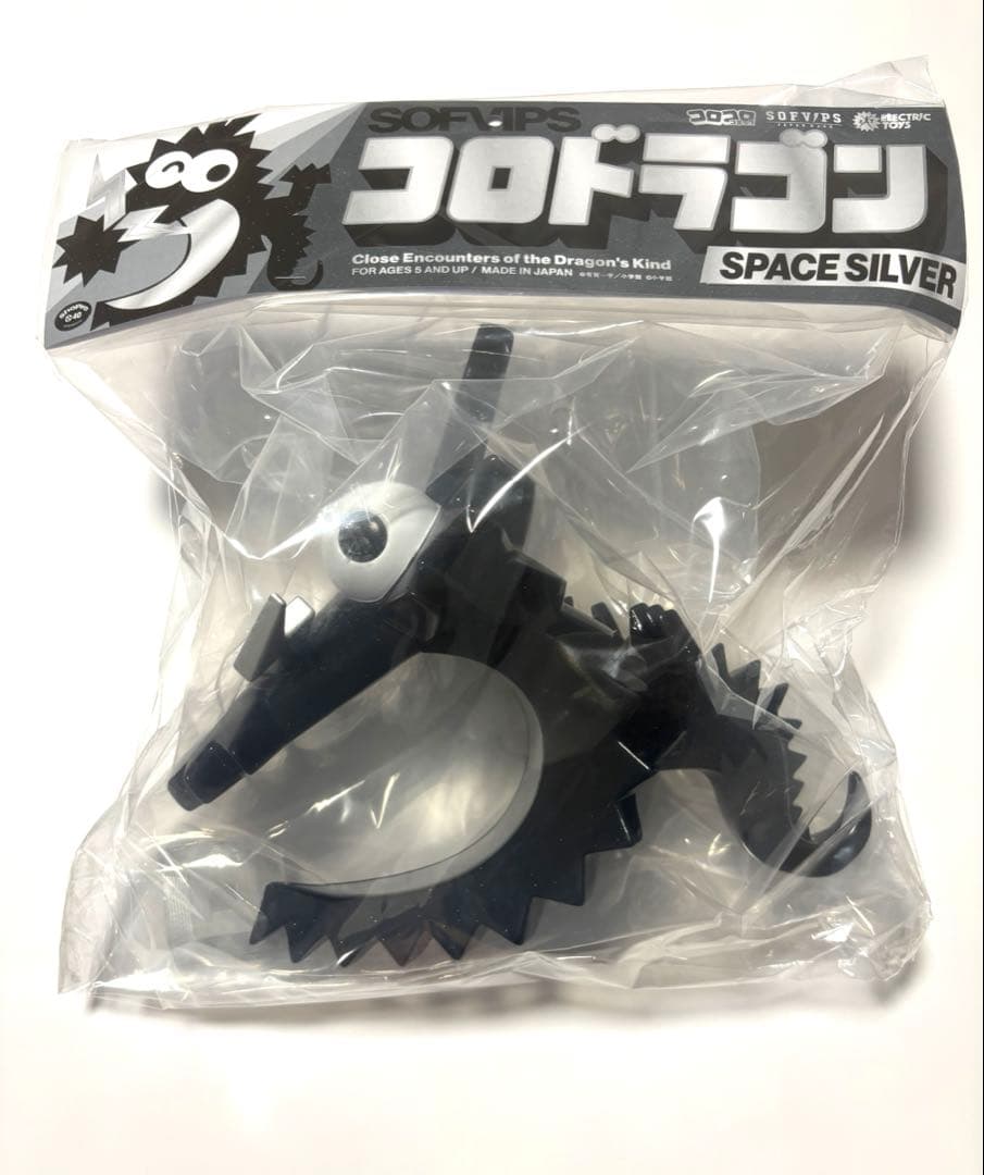 コロドラゴン ソフビ スペースシルバー 未開封