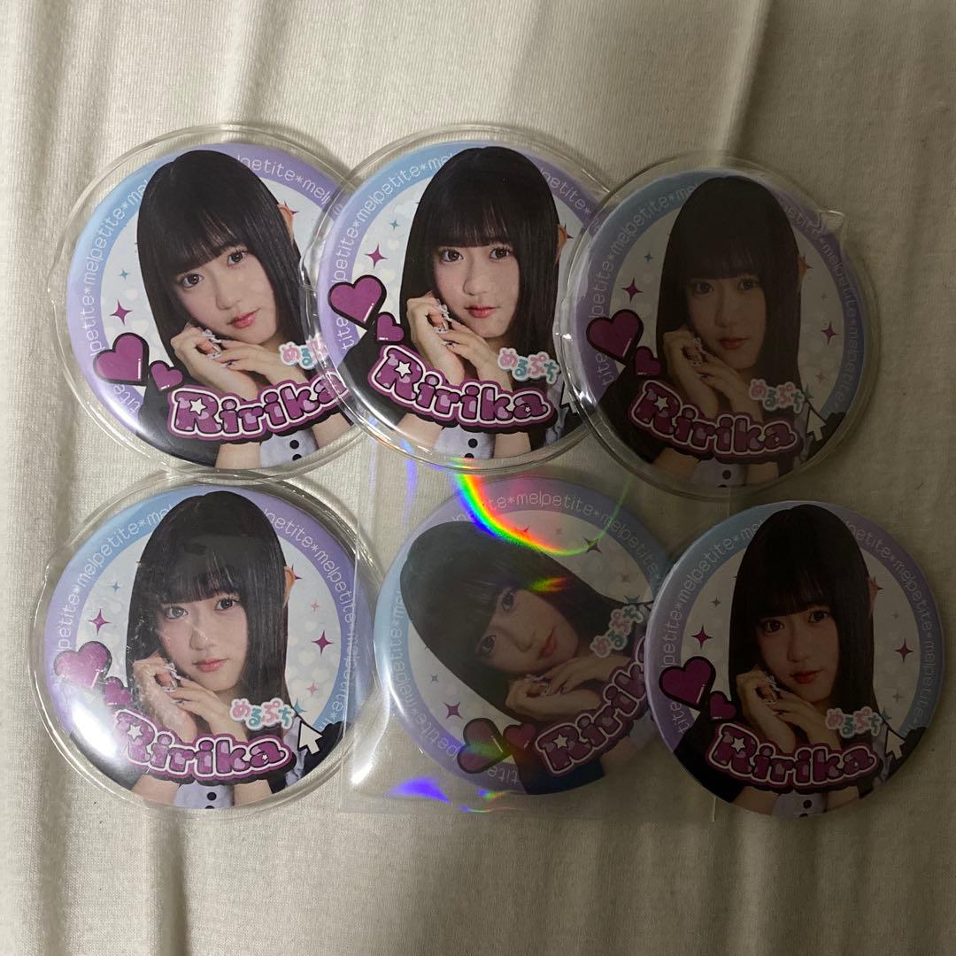 めるぷち りりか 缶バッジ