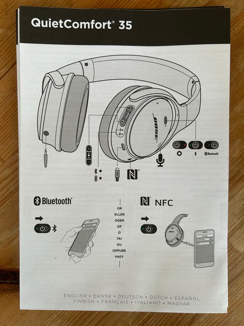 Bose QuiteComfort 35 ワイヤレスヘッドホン