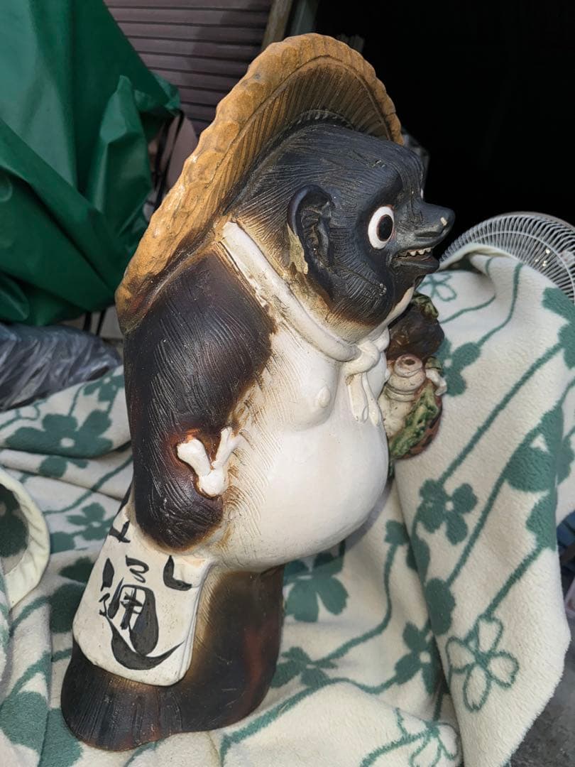 特大 65cm 信楽焼 たぬき 置物 福 狸 22号 タヌキ 縁起 開運