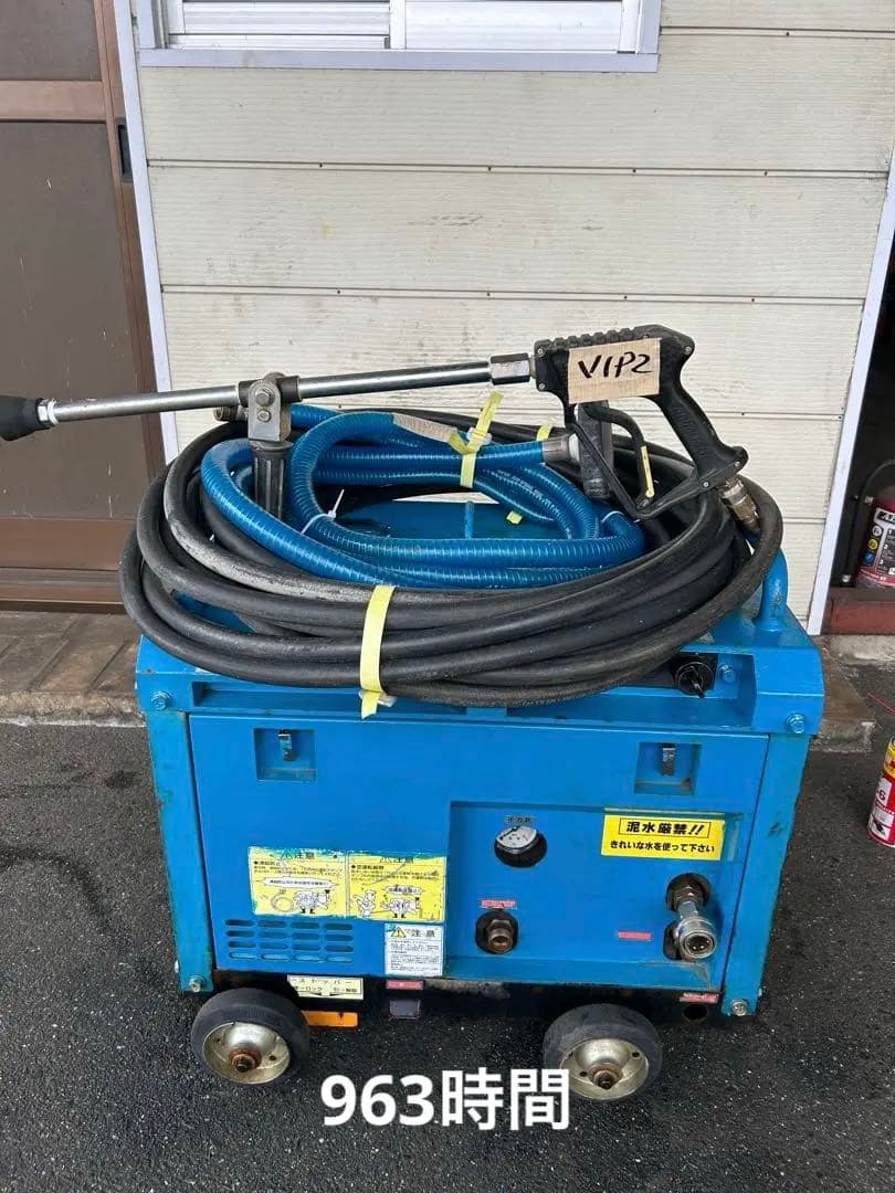 V2★ツルミHPJ-5ESM高圧洗浄機防音ガン・高圧ホース・給排水ホースセット