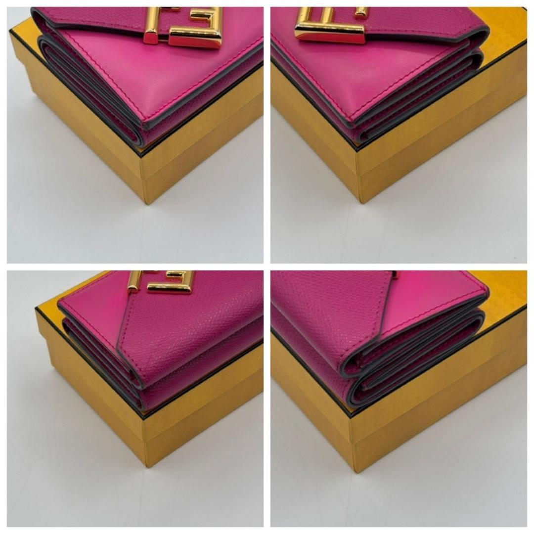 美品 現行 フェンディ 保存箱袋付 FFダイヤモンド バイカラー 三つ折り財布