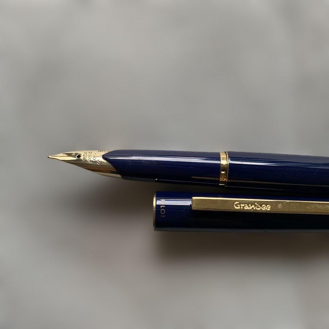 PILOT パイロット　グランデイ　漆　URUSHI 14K 585万年筆 F