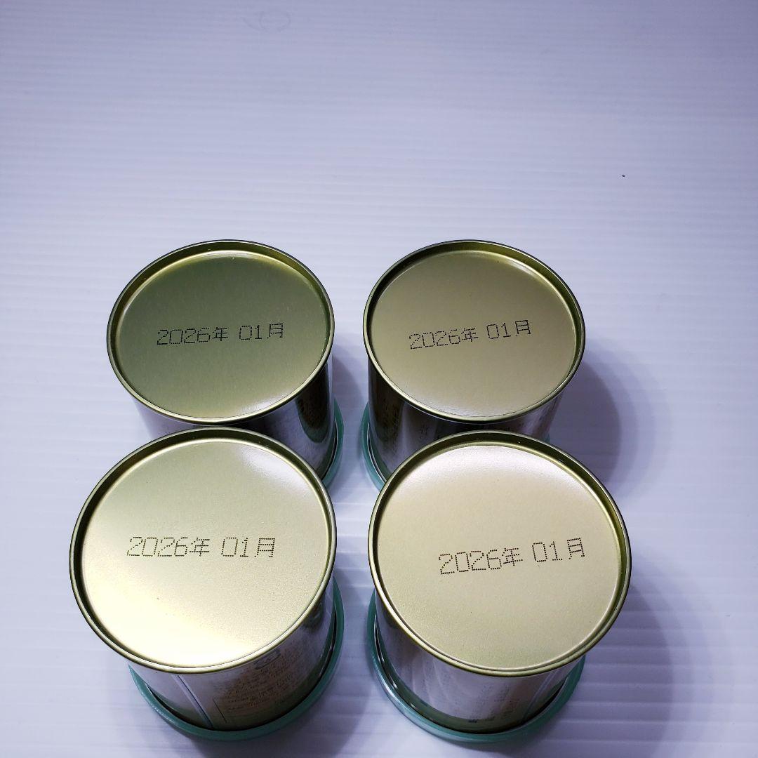 山政小山園　抹茶【さみどり】30g×４缶